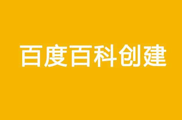 迪极通慧相关内容